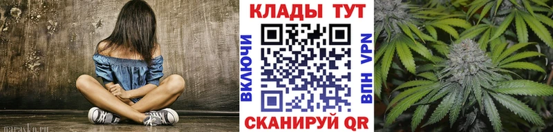 Где продают наркотики Владимир МДМА  Экстази  КОКАИН  Альфа ПВП  Мефедрон  ГАШИШ  Амфетамин  Конопля 