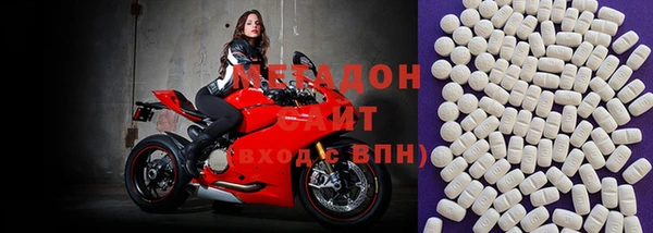 2c-b Заводоуковск