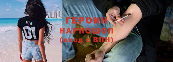 альфа пвп Заволжье