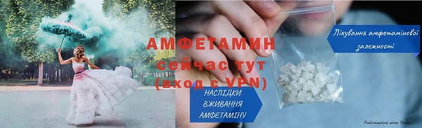 2c-b Заводоуковск