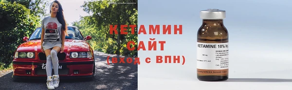 альфа пвп Заволжье