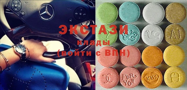 альфа пвп Заволжье
