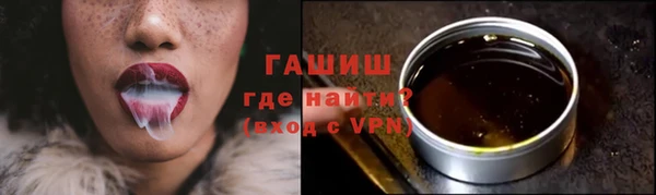 каннабис Заволжск