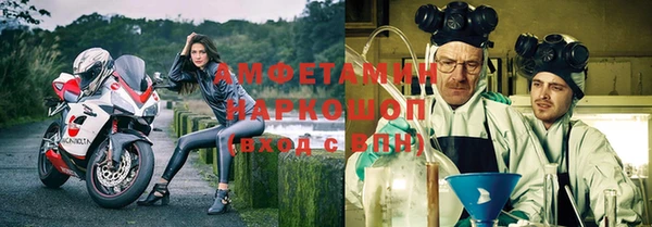 каннабис Заволжск