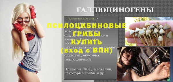 меф VHQ Елабуга