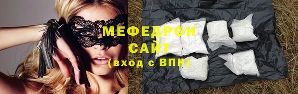 альфа пвп Заволжье