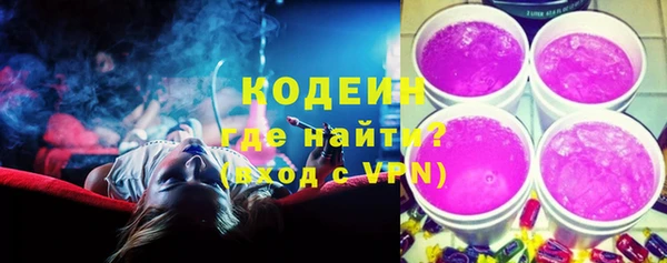 каннабис Заволжск