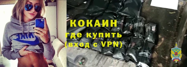 каннабис Заволжск