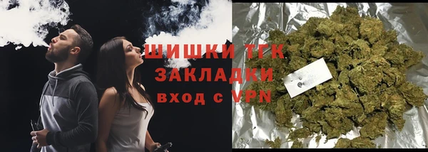 каннабис Заволжск