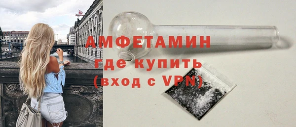 каннабис Заволжск