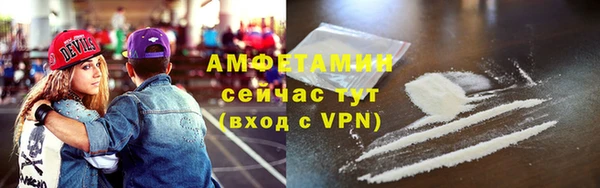 альфа пвп Заволжье