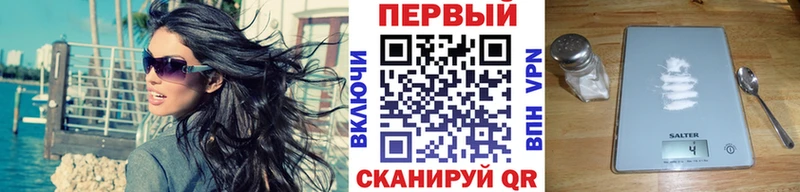 МЕТАМФЕТАМИН Methamphetamine  площадка наркотические препараты  Владимир 