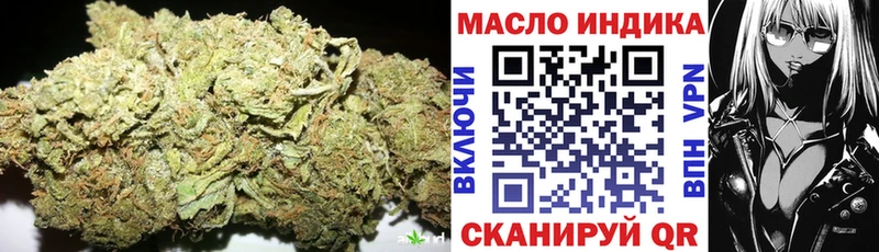 магазин продажи   Владимир  Дистиллят ТГК Wax 