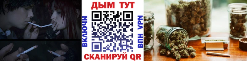 Каннабис THC 21%  Владимир 